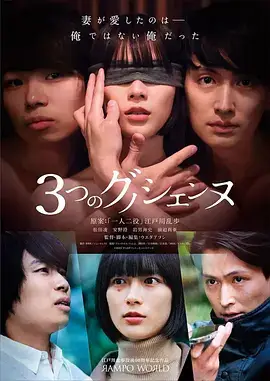 编辑推荐作品封面